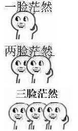 梧州北京华联生活超市,北京华联有哪些店停业了