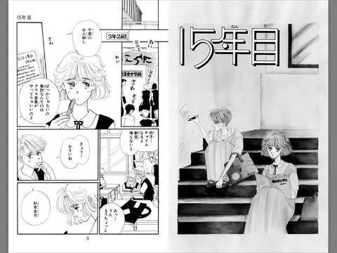 矢泽爱nana完结了吗,矢泽爱说nana里最喜欢的角色