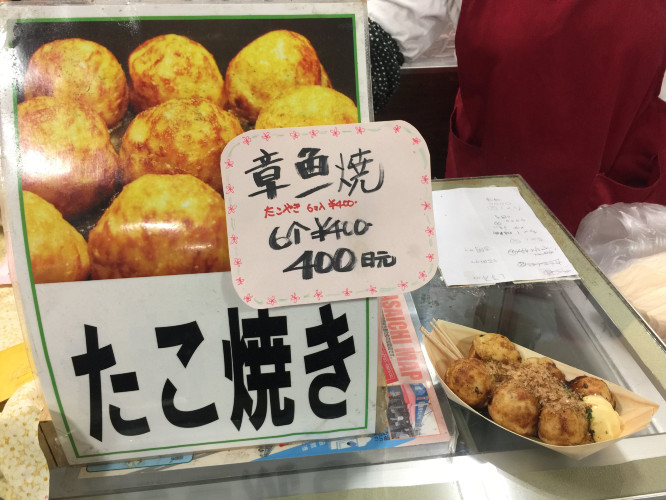 初秋日本快步东京，慢行北海道，泡汤美食8日