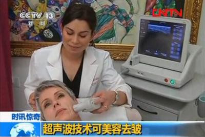 史上最全的超声刀资料与问答,看了都不用请教专家!