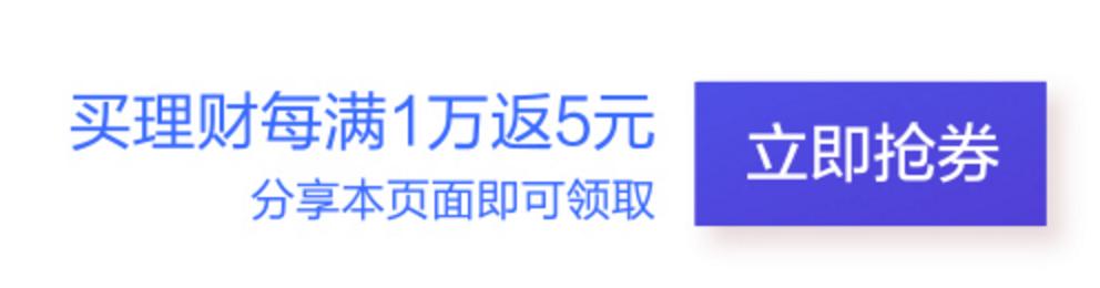 今年双十一，“奶茶妹夫”能让你撸到羊毛吗？