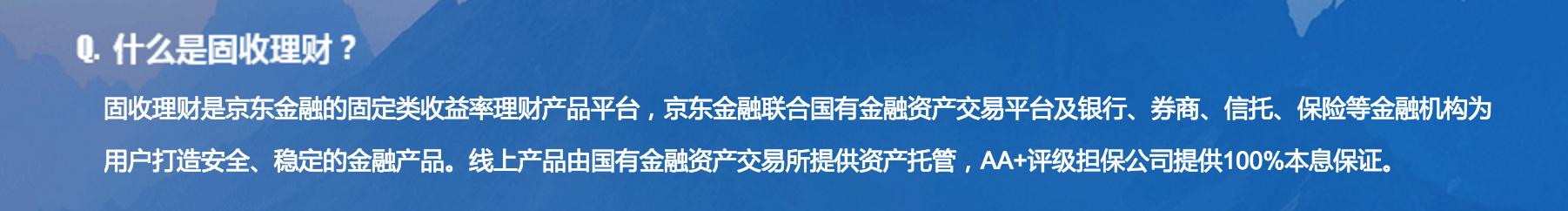 今年双十一，“奶茶妹夫”能让你撸到羊毛吗？