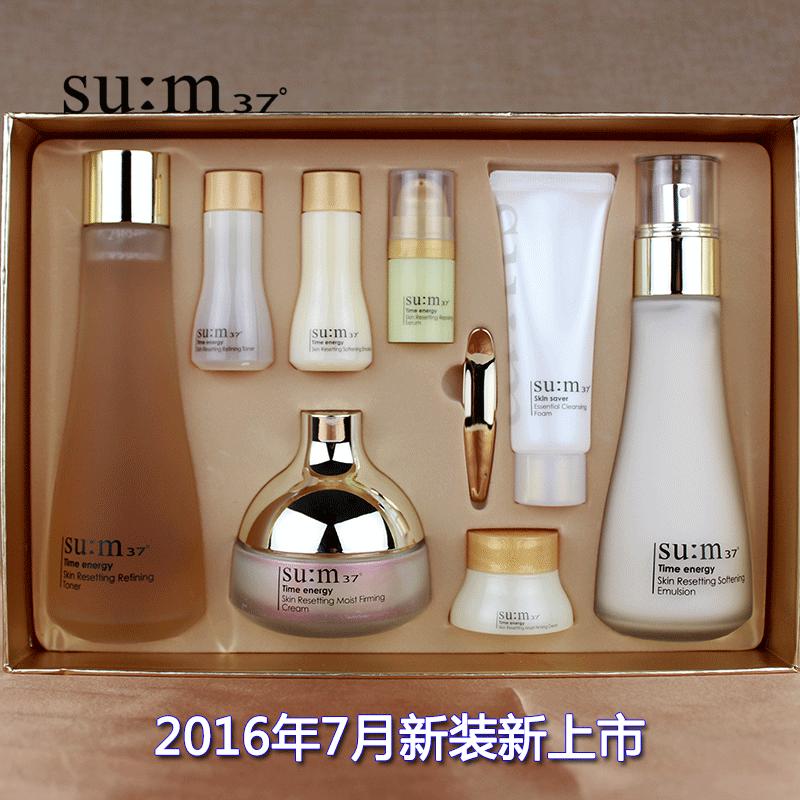 韩国呼吸套盒哪个系列最好,韩国呼吸防晒套盒