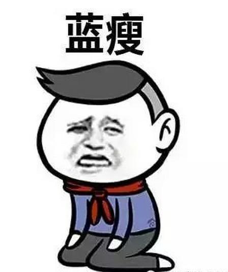 和重庆美女耍朋友有多“蓝瘦”,看完第一条就“香菇”!