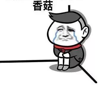 和重庆美女耍朋友有多“蓝瘦”，看完第一条就“香菇”！