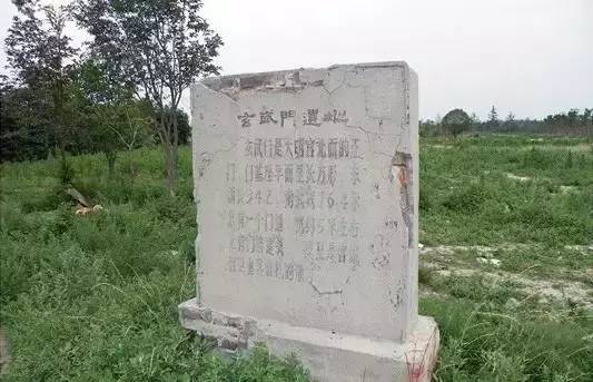 「探秘陕西」啥？建大明宫竟是唐太宗为表孝心？