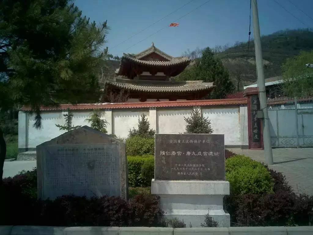 「探秘陕西」啥？建大明宫竟是唐太宗为表孝心？