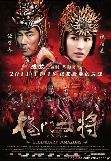 香港小胡子陈勋奇最新消息,陈勋奇个人资料简介及身高