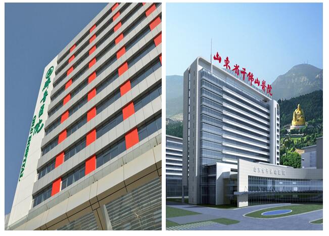 全方位了解济南,济南城市解读