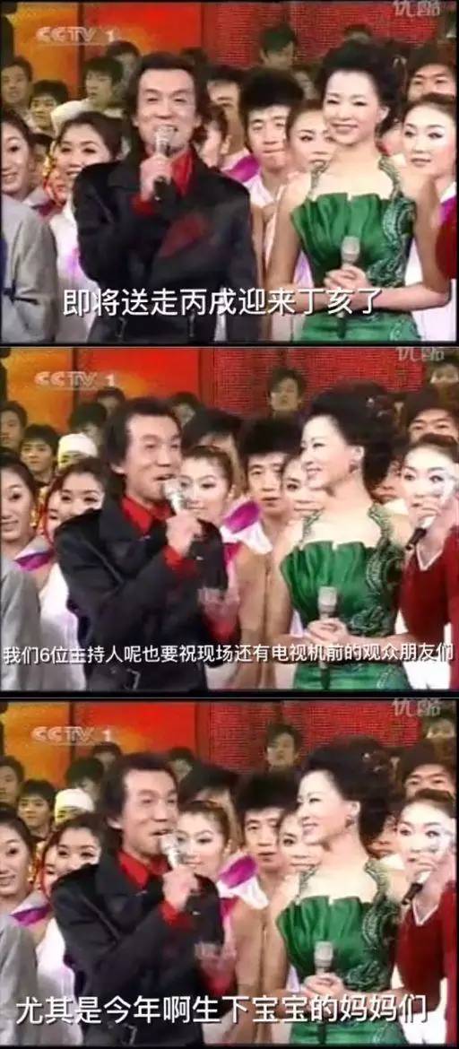 杨幂刘诗诗谢娜林志玲纷纷说错话,到底谁比较尴尬?