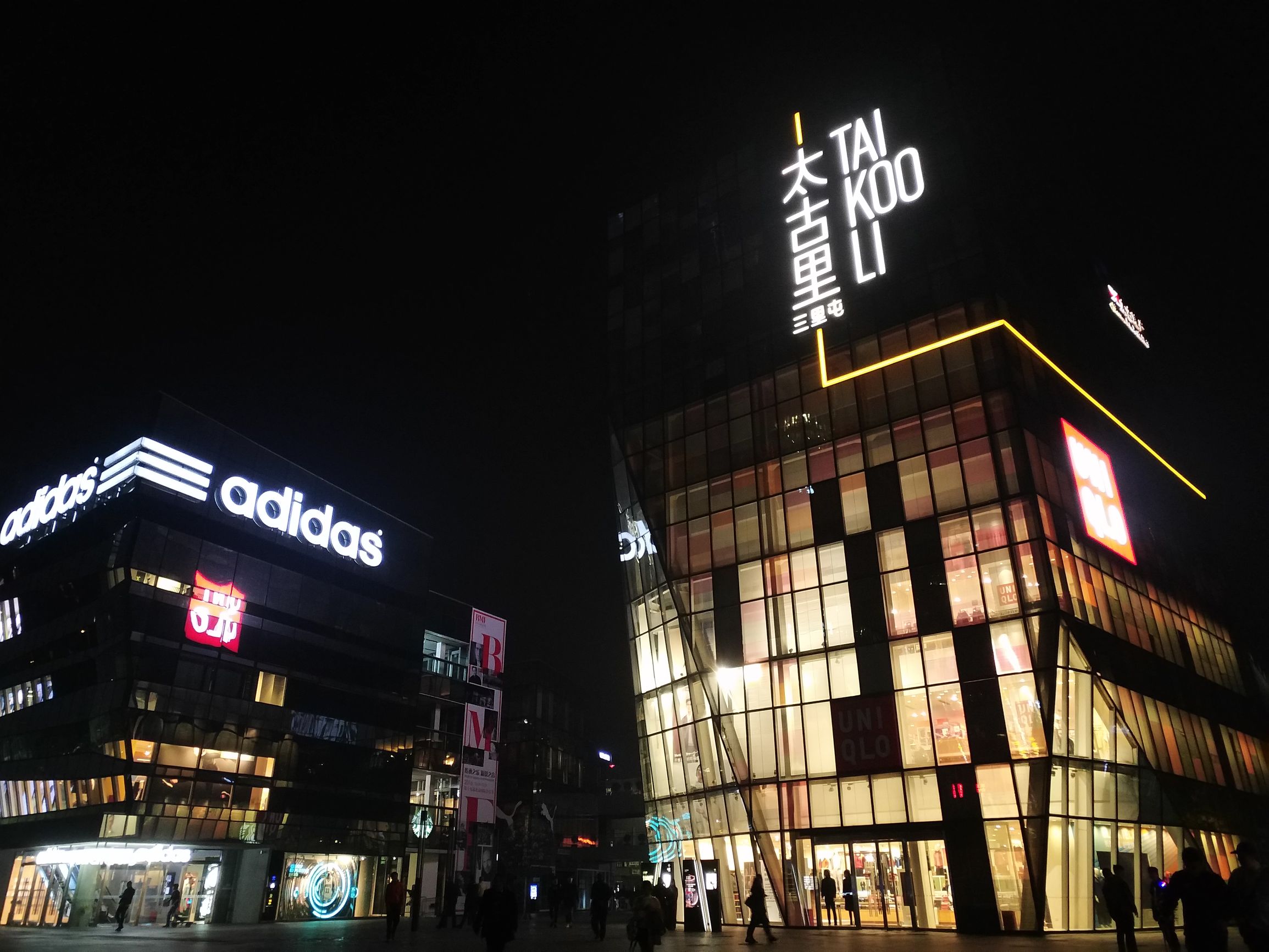 360n4s骁龙版对比其他手机,360n4s骁龙版什么时候出的