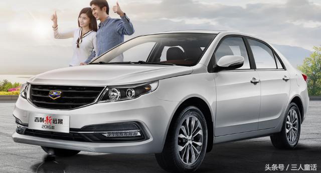 吉利新远景发动机抖动多大算正常,吉利新远景的发动机号在哪里