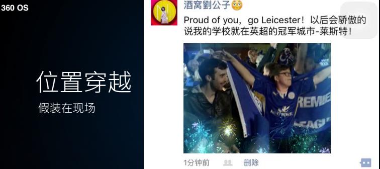 360n4s骁龙版对比其他手机,360n4s骁龙版什么时候出的