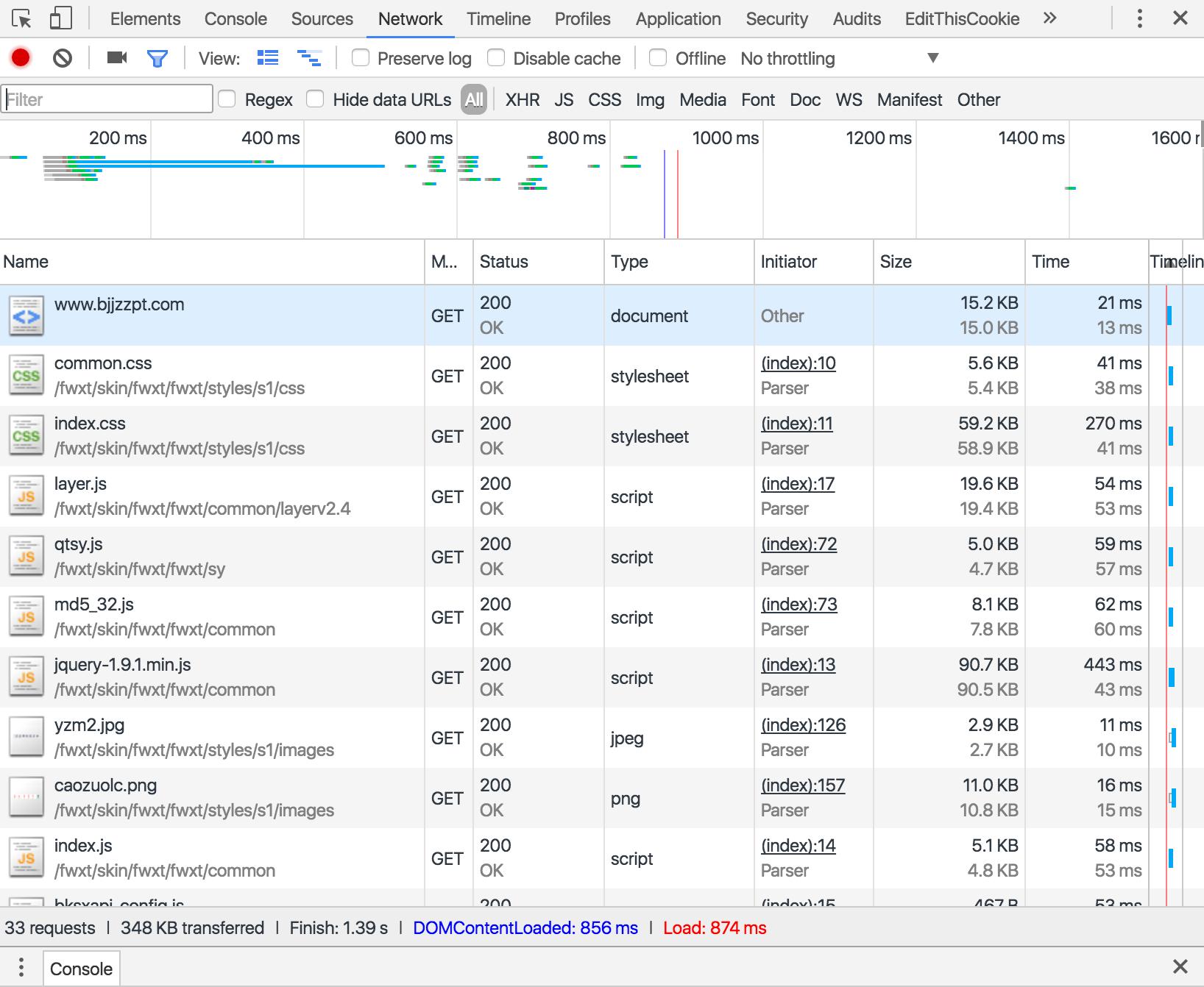 北京居住证服务平台官网办理,北京居住证服务平台