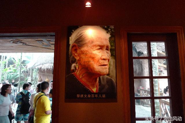 槟榔谷部落文化,槟榔谷文化探索