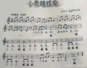 2017小学教师资格证考试试卷答案,2016中小学教师资格证笔试真题