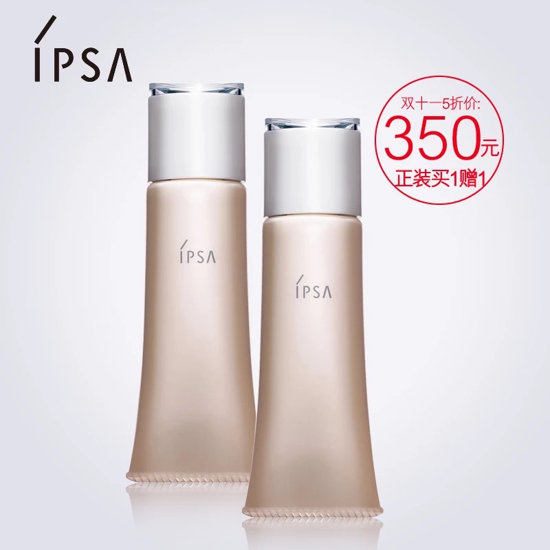 双11哪些商品卖得最好,双11最便宜的商品