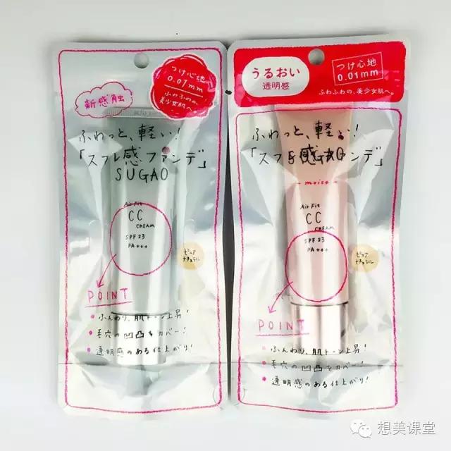 黄皮ysl407试色,一千个人嘴里有一千个你