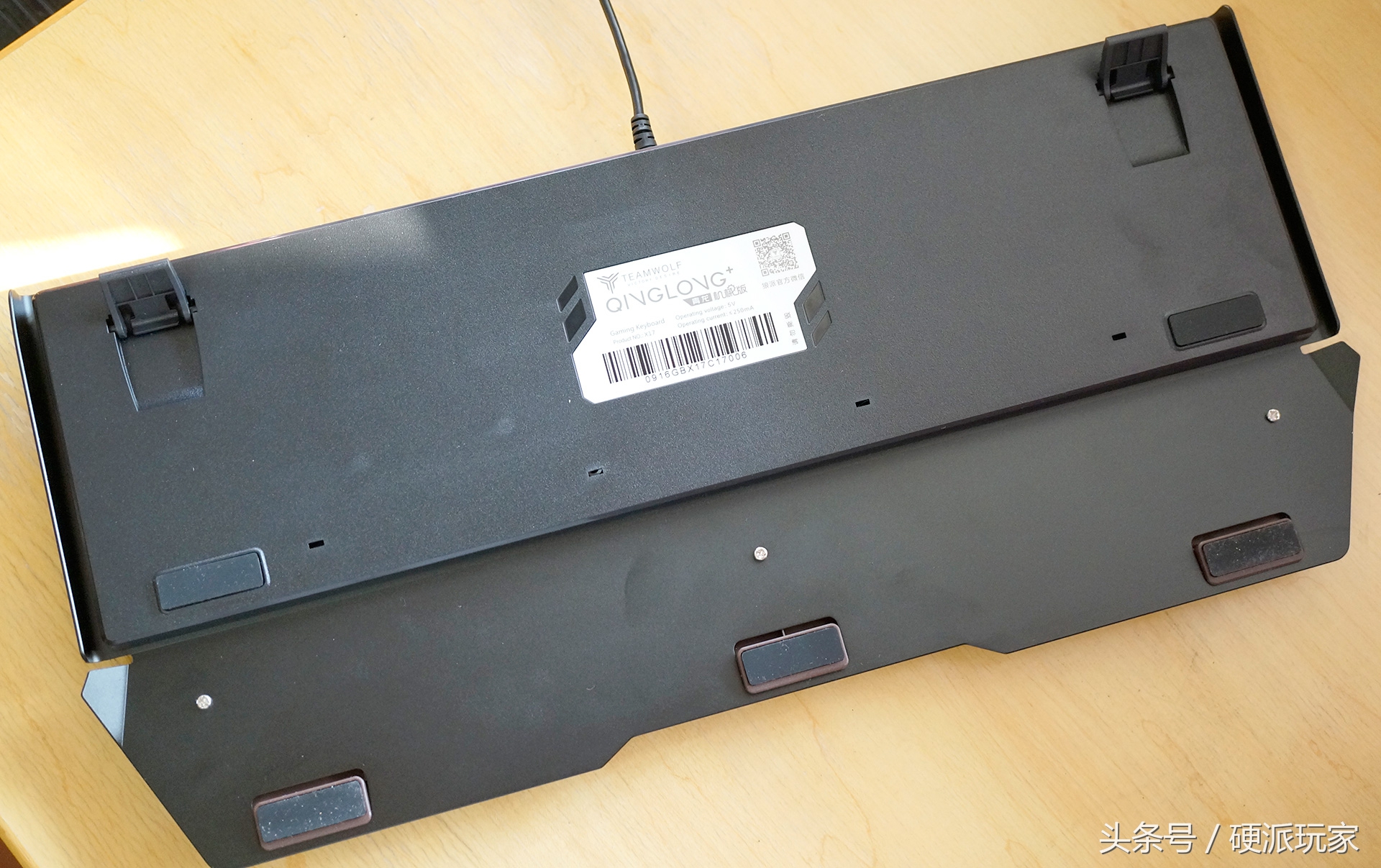 狼派青龙ciy2.0rgb机械键盘,狼派青龙机械键盘