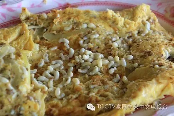 泰可怕这个居然也能吃？