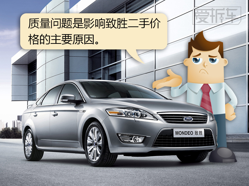 小众二手神车,曾经性价比最好的车