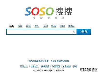 网址导航有必要删掉吗,网址导航哪个靠谱