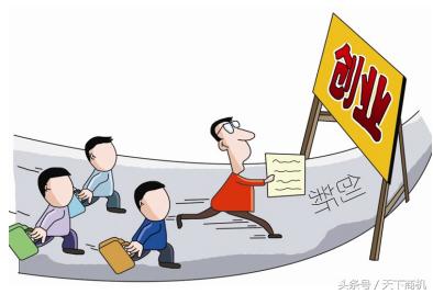 大众智能化创业项目,大众创新万众创业是什么关系