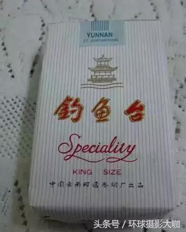 老牌子香烟图片大全,老香烟图片大图