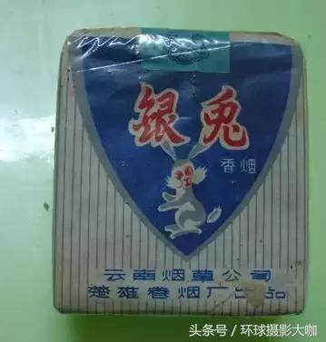 老牌子香烟图片大全,老香烟图片大图