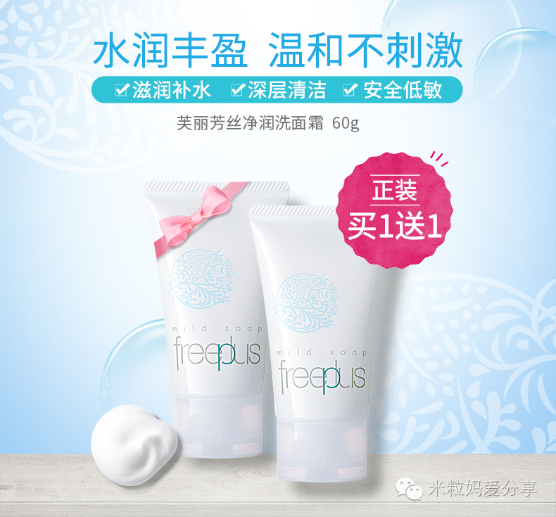 双11买的神器,双11好物清单低价秒杀