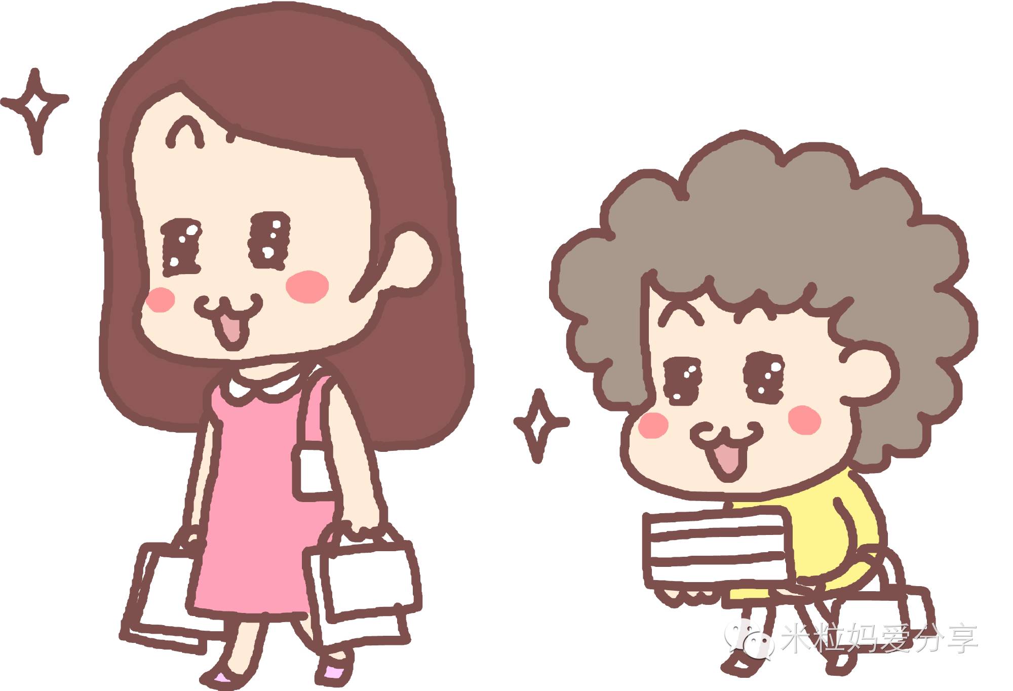 双11买的神器,双11好物清单低价秒杀