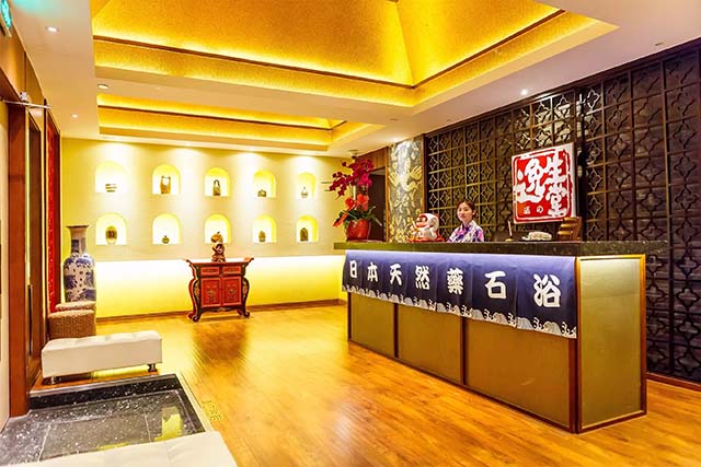 魔都最好的汗蒸馆,魔都汗蒸馆价格