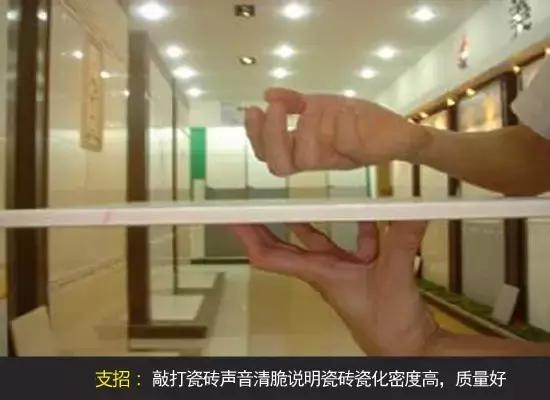 客厅32平米贴什么规格的瓷砖合适,客厅750x1500瓷砖怎么铺贴