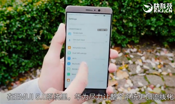 华为mate9进步再进一步高清图,华为mate9评测优缺点