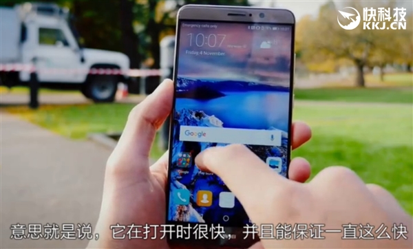 华为mate9进步再进一步高清图,华为mate9评测优缺点