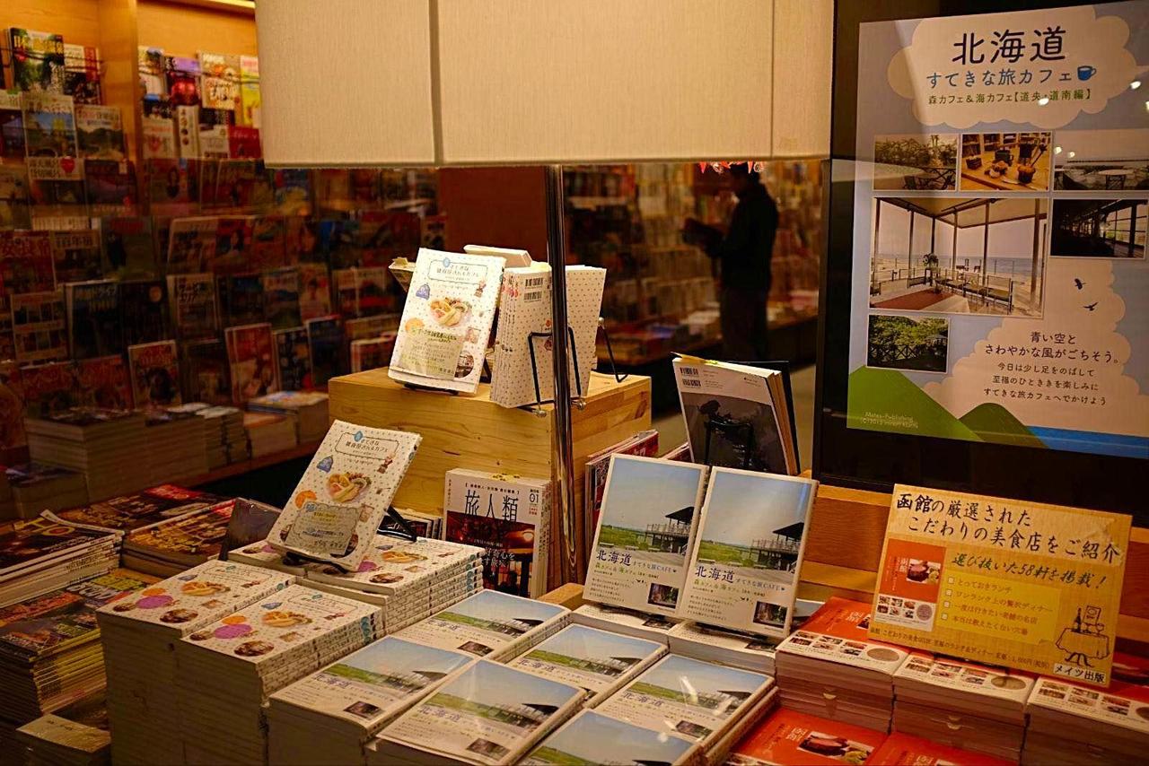 吃遍日本寿司,吃遍日本美食视频