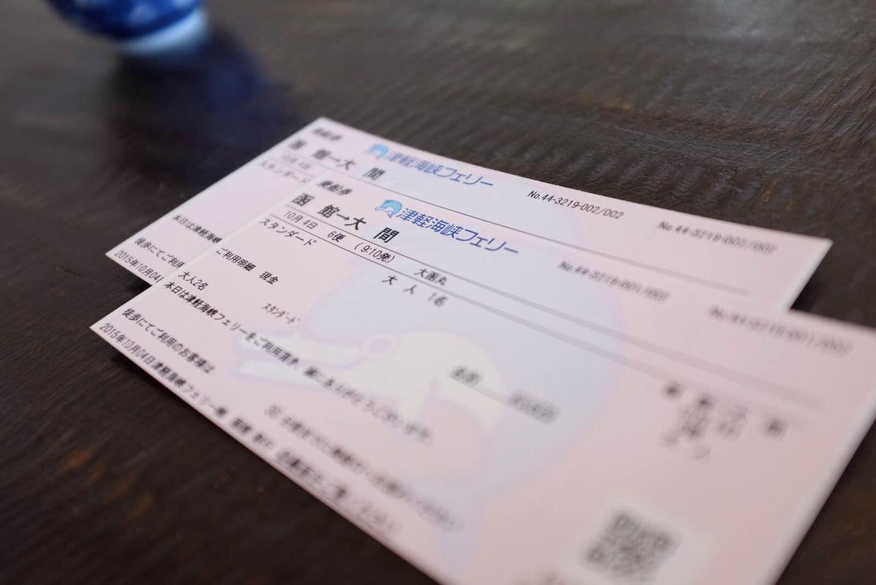 吃遍日本寿司,吃遍日本美食视频