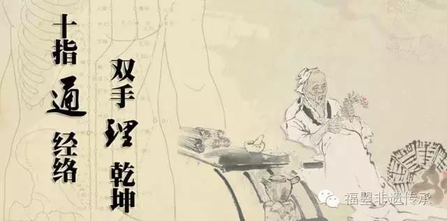 传播中医文化弘扬中华国粹,传播中医文化养生知识