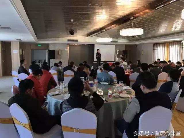 财神大咖会视频,财神大咖线下交流会