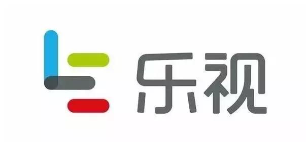 贾跃亭蒙眼狂奔的照片,贾跃亭名言蒙眼狂奔