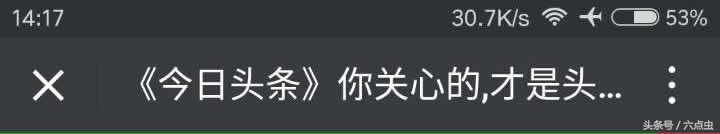 微信文章收藏功能键怎么没有了,微信收藏页面功能使用