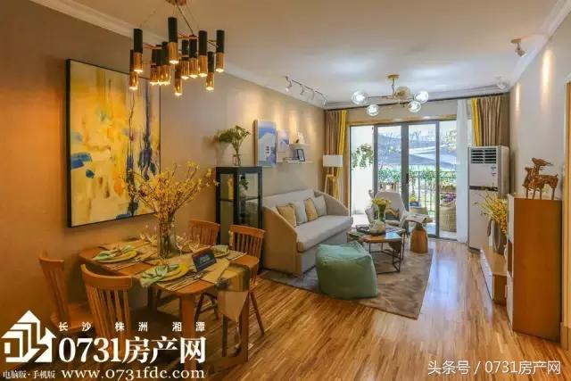 大熊看楼长沙楼盘,中房瑞致国际最新房价