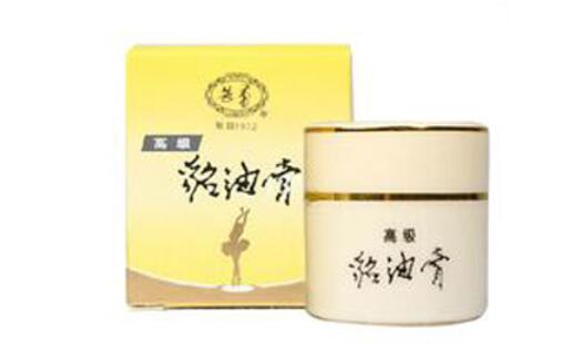 真的有必要买贵的护肤品吗,用贵的护肤品真能皮肤好吗