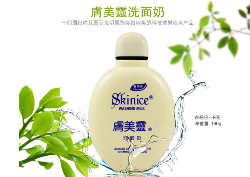 真的有必要买贵的护肤品吗,用贵的护肤品真能皮肤好吗