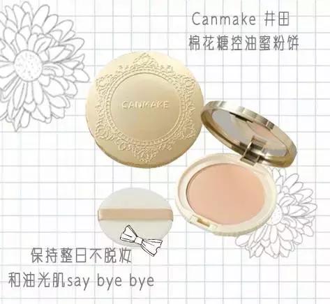 去日本最适合买的东西,去日本最该买的是什么护肤品