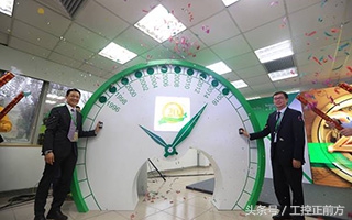 23篇新闻告诉你，十月工控圈内发生了哪些事儿