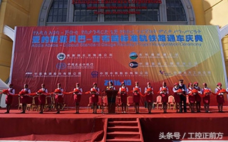 23篇新闻告诉你，十月工控圈内发生了哪些事儿