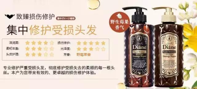 洗发护发套装推荐干枯毛躁,干枯毛躁懒人免洗护发乳