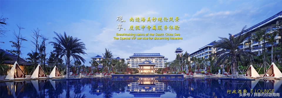 三亚小海豚酒店,小豚海南旅游攻略