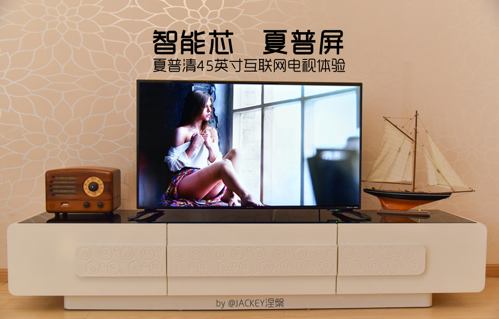 夏普新一代全面屏,夏普4k最新超高清电视机